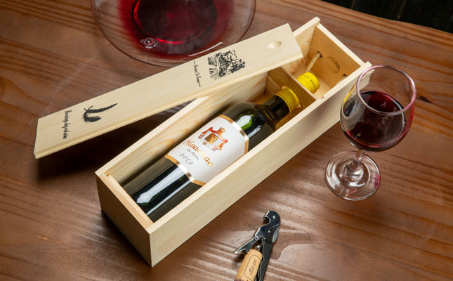 重慶紅酒包裝盒批發市場