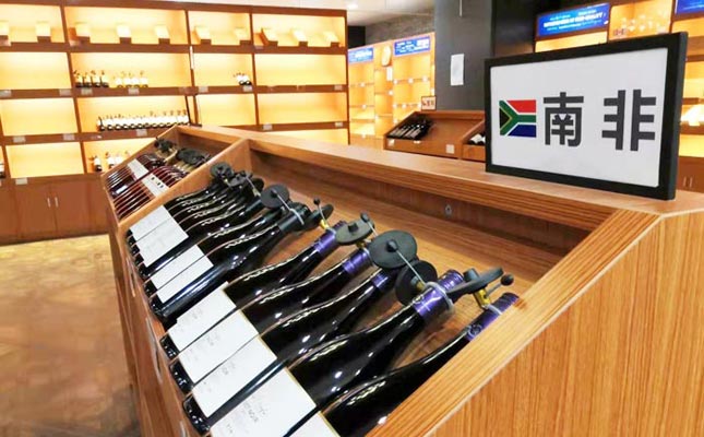 重慶紅酒批發(fā)市場 重慶紅酒批發(fā)市場