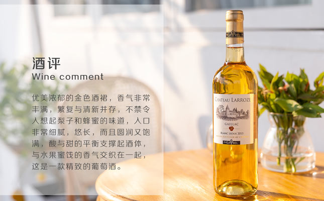 重慶紅酒批發市場