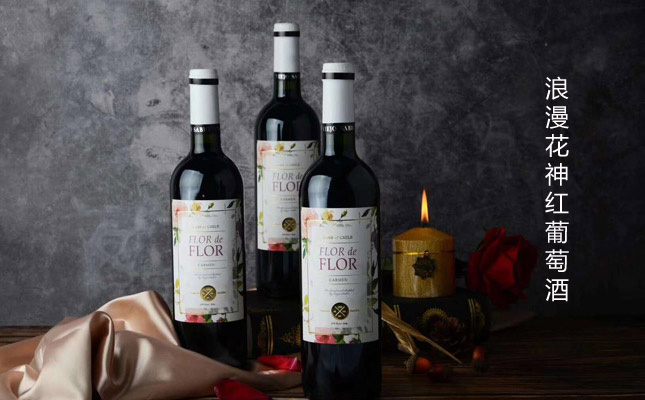 重慶紅酒批發(fā)市場(chǎng)