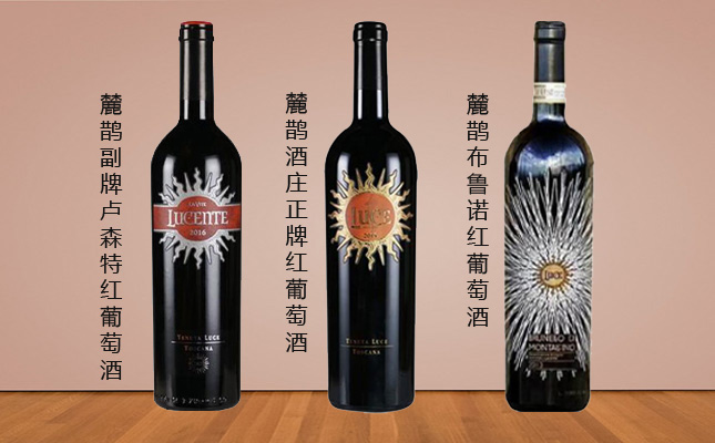 重慶紅酒批發市場 重慶紅酒批發市場