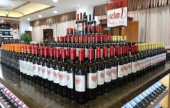 重慶進(jìn)口紅酒批發(fā)市場 葡萄酒冰鎮(zhèn)會失去香氣嗎