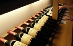 重慶紅酒品酒老師WSET葡萄酒講師雪茄培訓(xùn)師