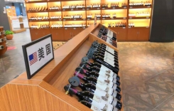 在重慶進口紅酒批發(fā)市場 市民青睞法國AOC等級葡萄酒