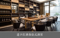 葡萄牙三大主要紅酒產區 葡萄牙紅酒怎么樣 進口紅酒