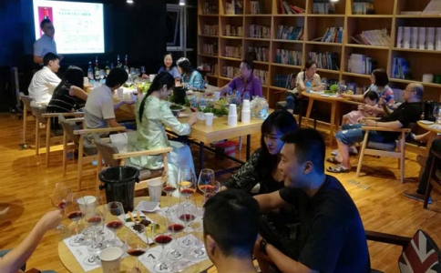 重慶WSET培訓機構品酒師9月舌尖上的芭蕾品酒會