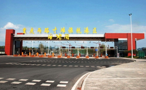 重慶紅酒網美國暫停對歐洲紅酒征收報復性關稅